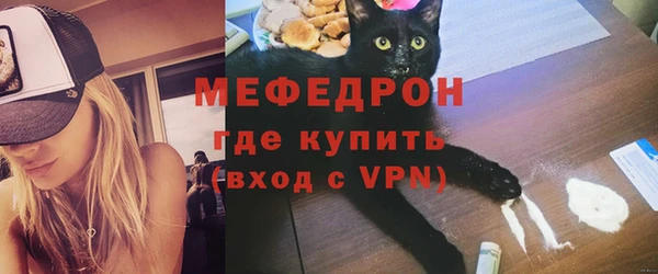 шишки Бугульма