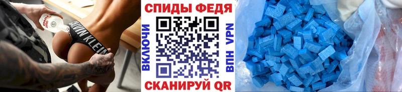 Метамфетамин кристалл кракен сайт Павлово